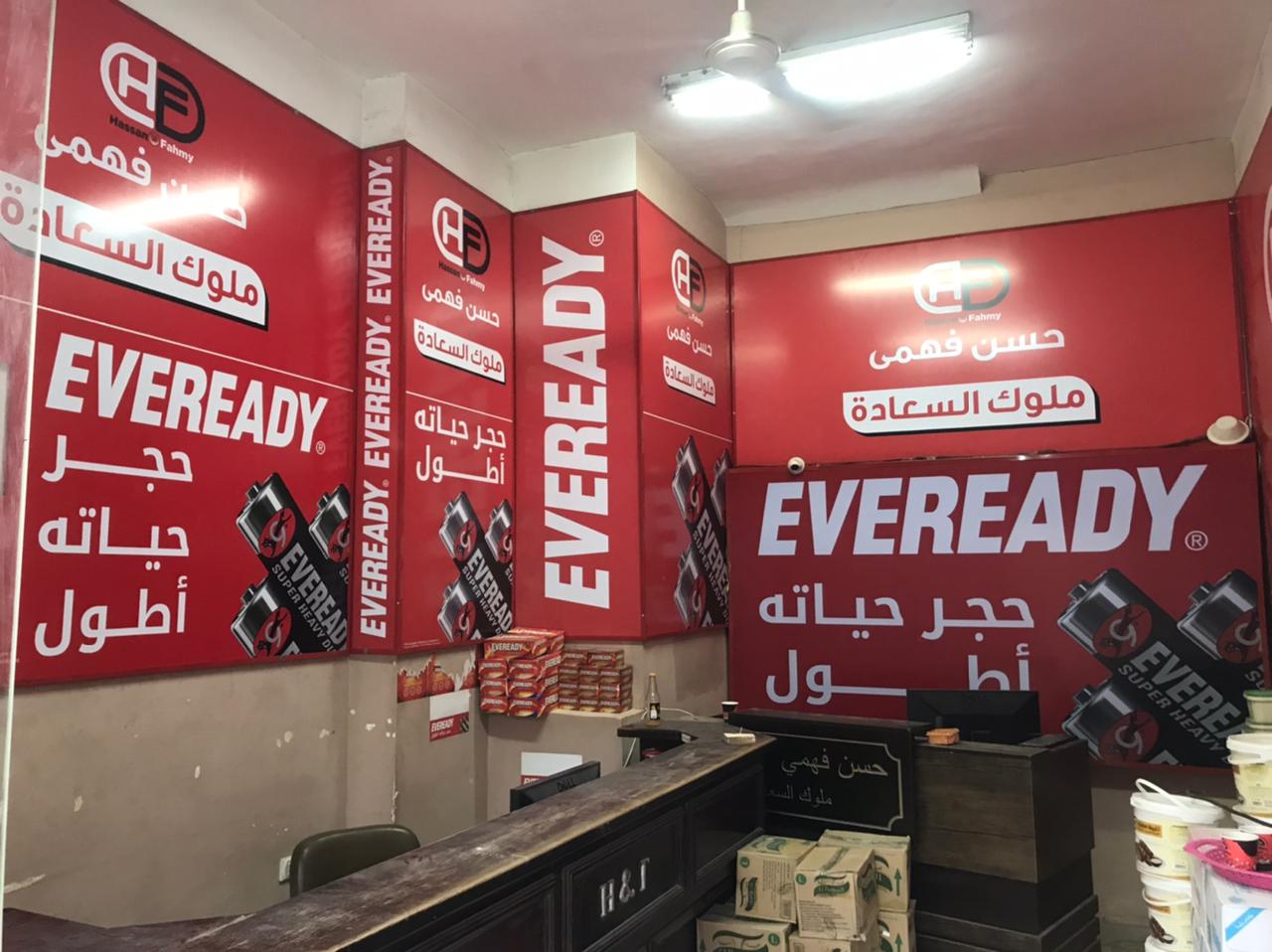 EVEREADY