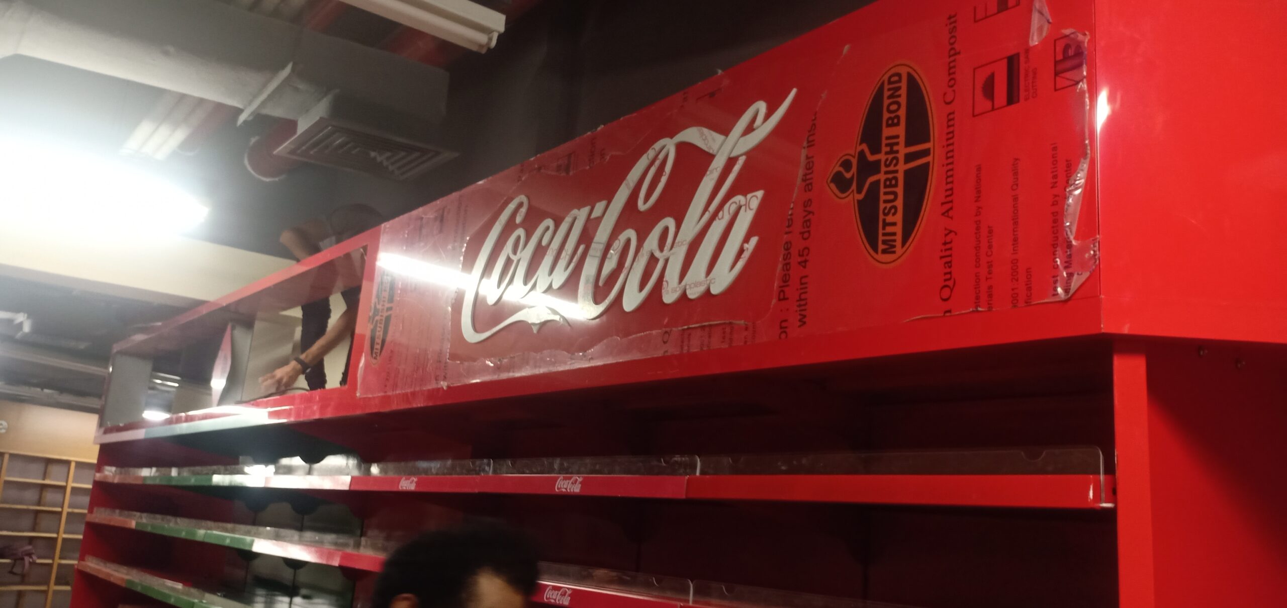 Coca-Cola