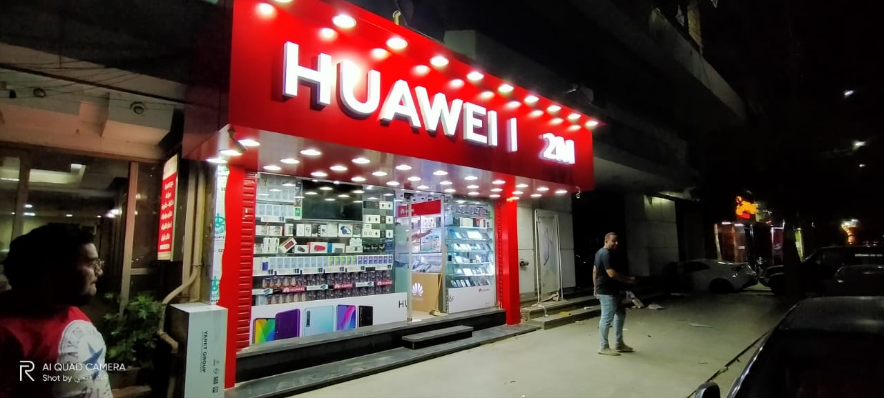 HUAWEI